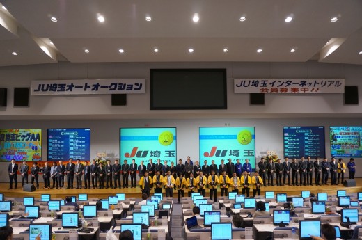 同会セレモニー風景