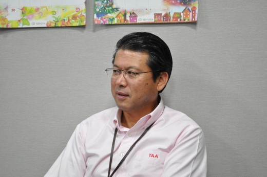 ＴＡＡ中部／大塚秀次会場長