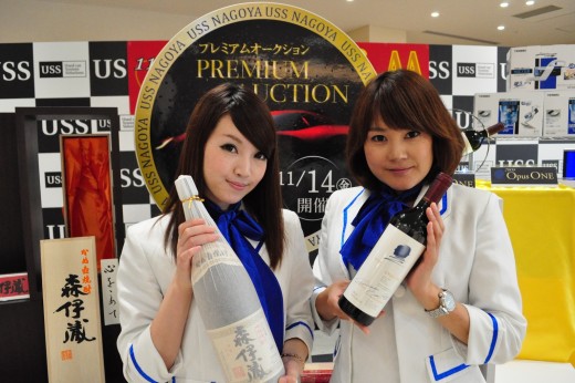 当日はUSSガールズが来場