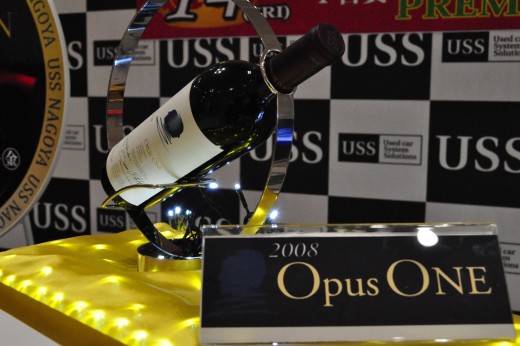 世界屈指のプレミアムワイン「Ｏｐｕｓ　Ｏｎｅ」