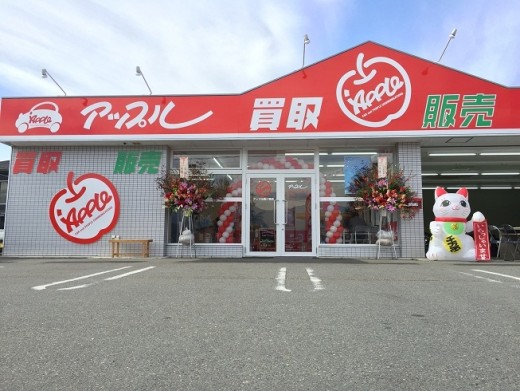 アップル駒ヶ根店、店舗外観