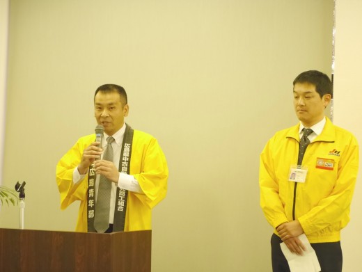 ＪＵ広島の山口健青年部会長がジャンボＡＡの運営説明を行った