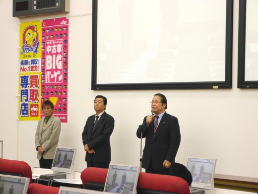 ＪＵ近畿の松永会長は組合を中心とした団結を促した