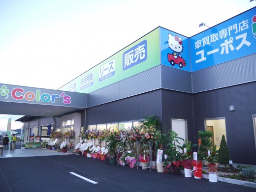 複合型店舗により、各事業の相乗効果を高める