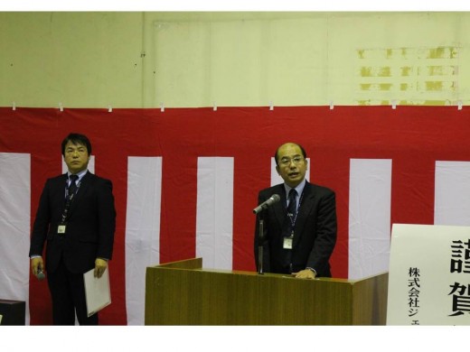 挨拶に立つ早原副社長と柴野JAA事業部長（左）