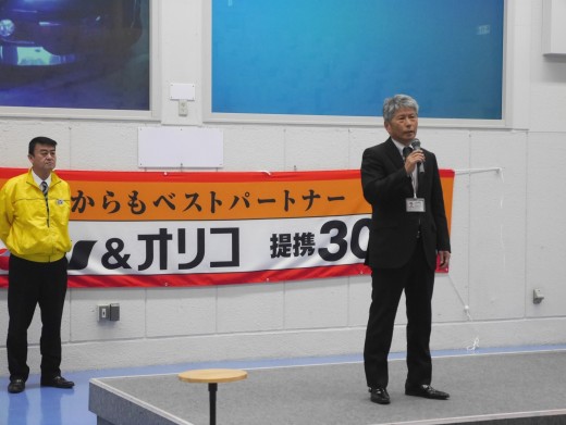 山口理事長がＪＵ九連協の流通委員長として挨拶