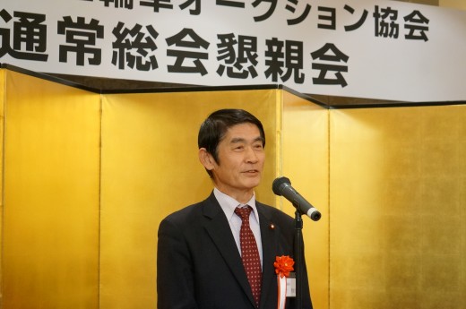自民党オートバイ議員連盟　今村雅弘幹事長