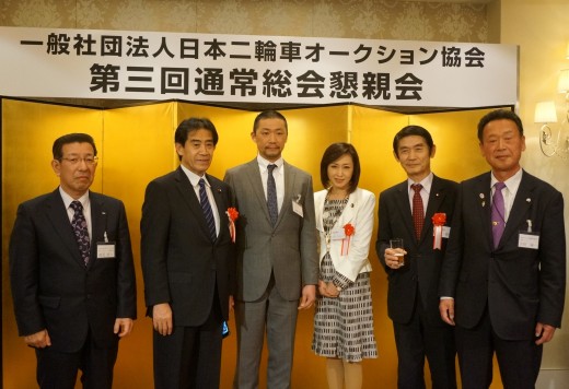 JABA第三回通常総会懇親会にて