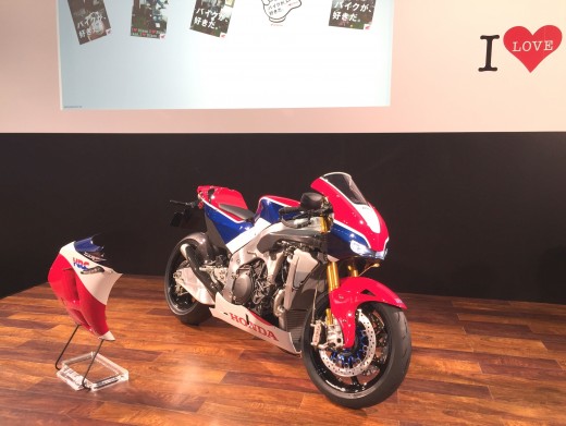 ホンダ「ＲＣ２１３Ｖ－Ｓ」（参考出品車）