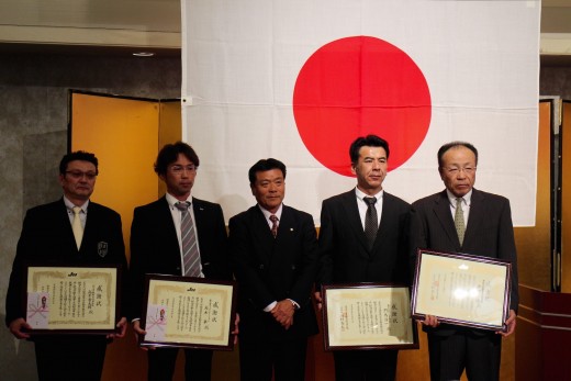 功労者に表彰