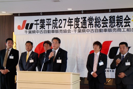 執行部を代表し挨拶に立つ宮崎理事長