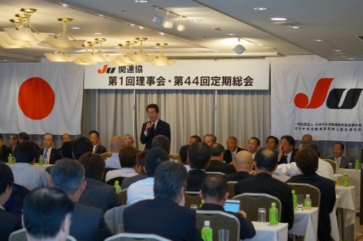 JU関連協平成２７年度総会で挨拶する海津博会長