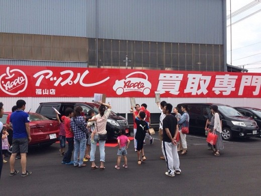オープニングイベントには来場者が１２８名