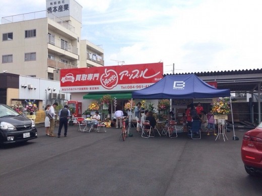 イベント風景
