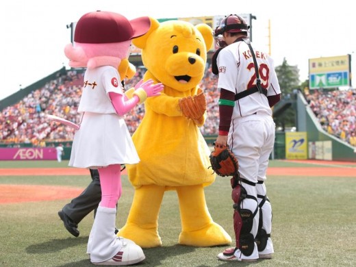 大役を果たした子グマのマーくん