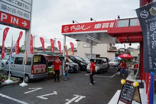 １周年を迎えたアップル流山あおぞら店