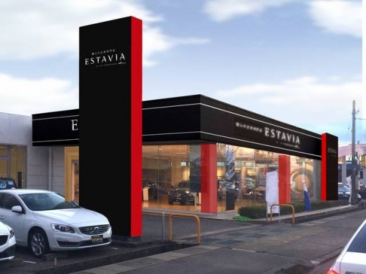 輸入車専門店ＥＳＴＡＢＩＡ