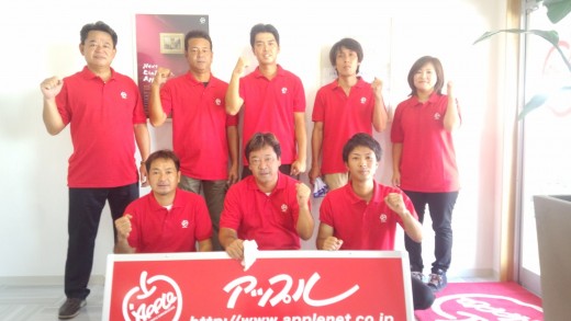 アップル琉大前店スタッフ