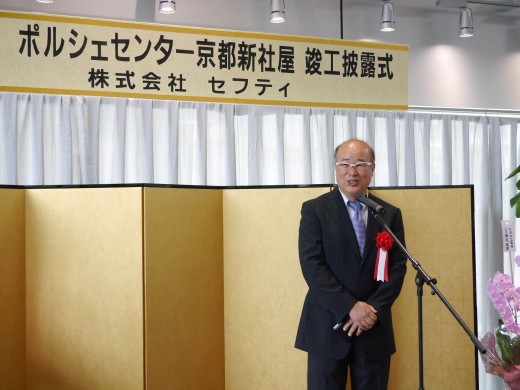 ポルシェジャパンの黒坂登志明会長は同社設立当初の思い出を話した