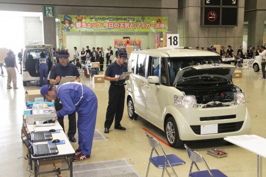 実車競技の様子