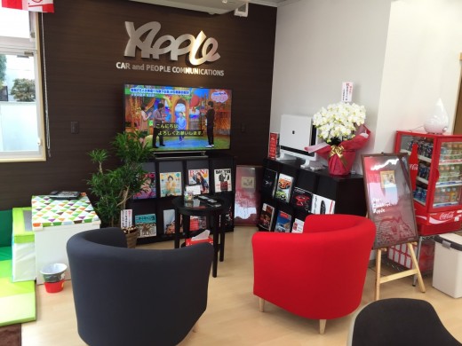明るい店内