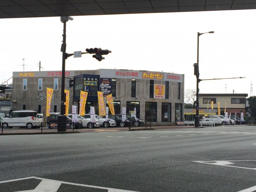 カーセブン熊本近見店