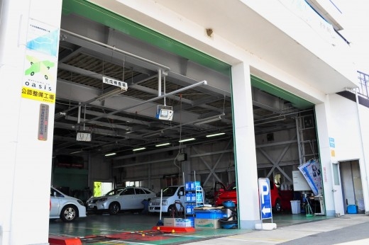 完全自社整備工場完備