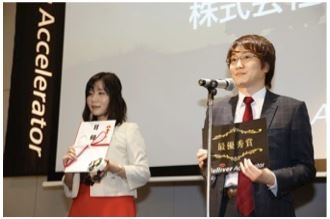 最優秀賞　ハタプロ