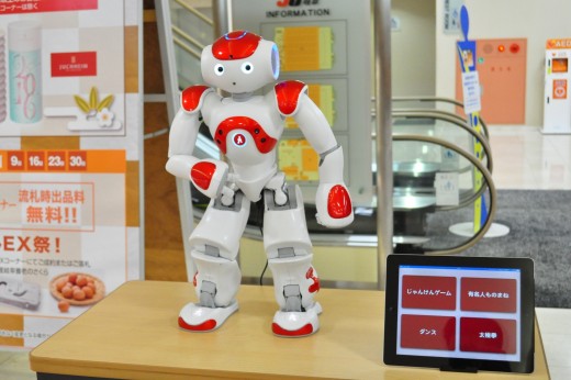 ヒューマノイドロボットＮＡＯも来場