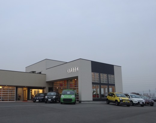 CAR BOX愛知　店舗外観