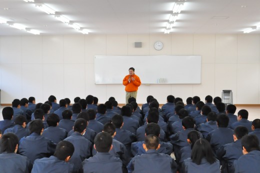 閉会式