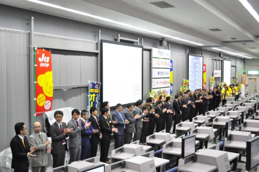 各県の青年部が応援に駆け付けた