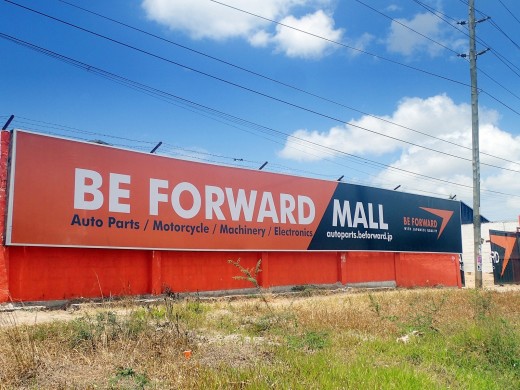 BE FORWARD MALLの外観