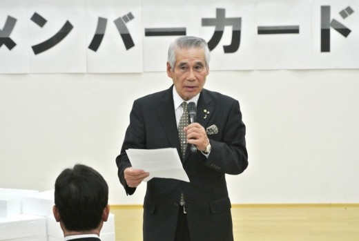 大分自販協・渡邊会長がセレモニーで挨拶を述べた