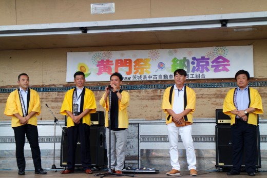 黄門祭で挨拶を述べる磯﨑充宏青年部会長