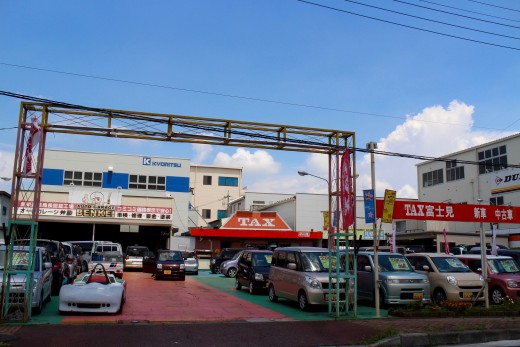 店舗外観