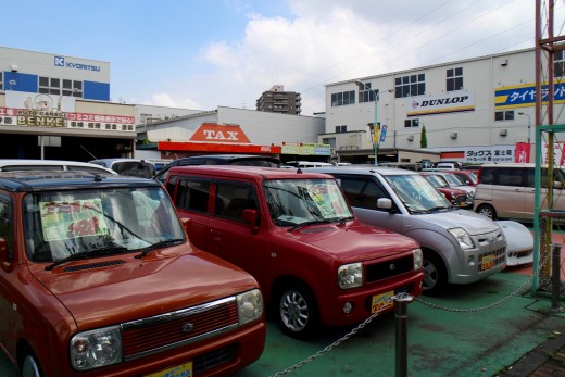 総額表示をわかりやすく表記