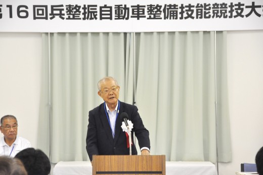 挨拶する橋本会長