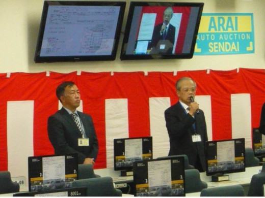 仙台　挨拶をするアライAA仙台㈱草間社長