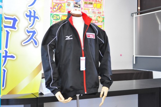 ポイントラリー賞品のＴＲＤライトブルゾン