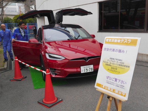 会員のためにＥＶ展示会を実施