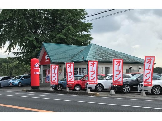 ラビット自治医大店