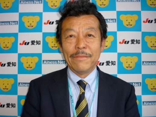 加藤勝義 流通委員長