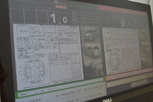 今回導入する多機能端末のデモ機