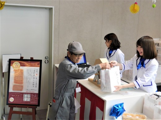 乃が美の高級「生」食パンをプレゼント