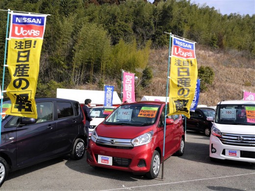 県内の日産ディーラー２社が出展した