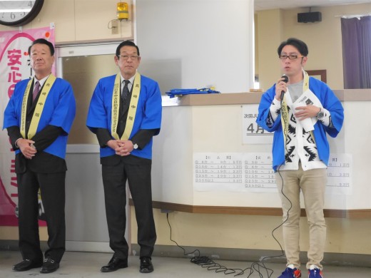 田中青年部会総務委員長による挨拶とＡＡ運営説明