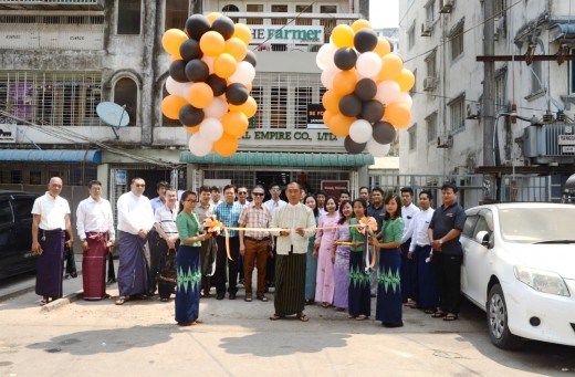 ヤンゴンに初の公式エージェントオフィス開設