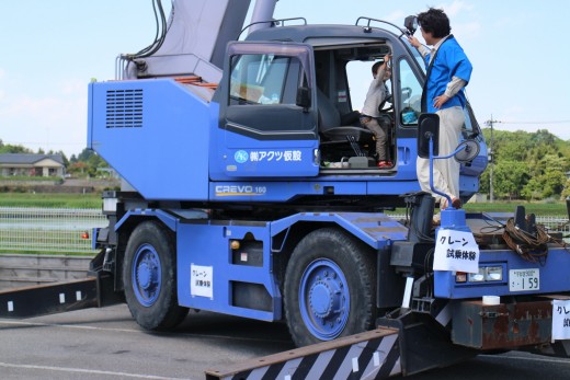 クレーン車乗車体験もできる