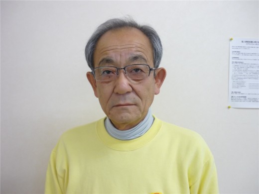 井上政彦 社長